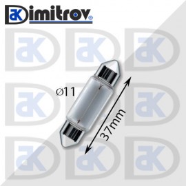 Крушка 12V 5W SV8,5 11x36